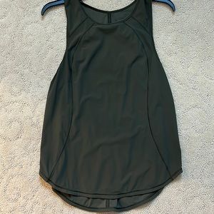 Lululemon Sculpt Tank